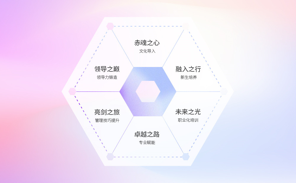 大田舍·(中国区)官方网站