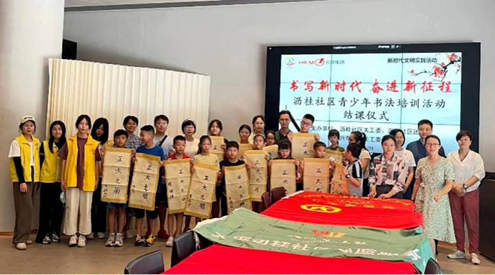 大田舍·(中国区)官方网站