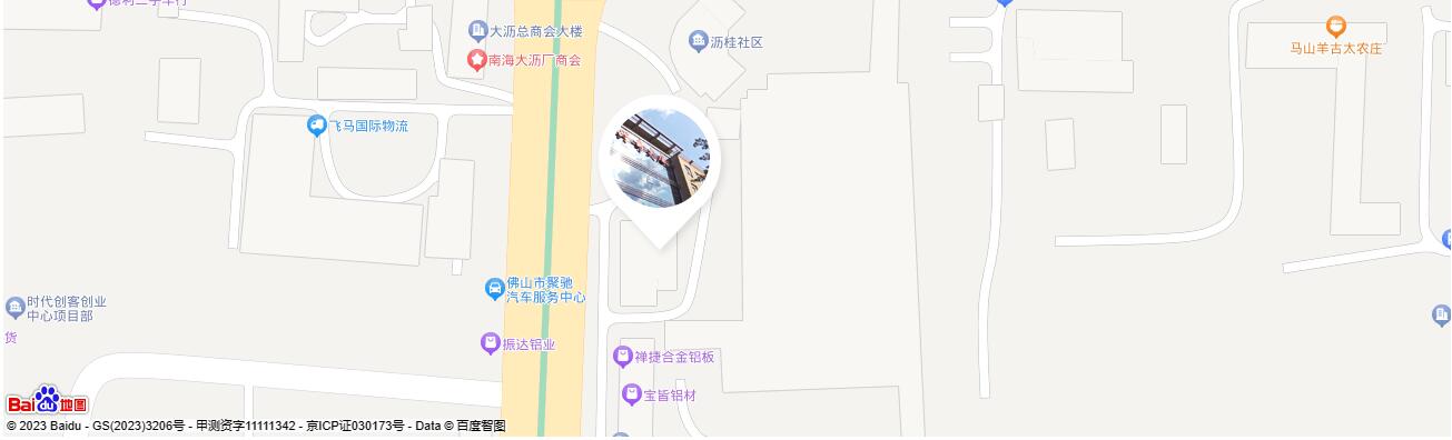 大田舍·(中国区)官方网站