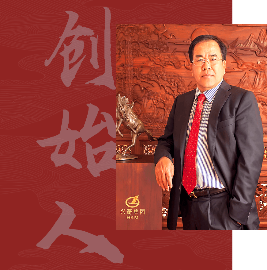 大田舍·(中国区)官方网站