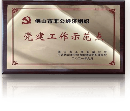 大田舍·(中国区)官方网站