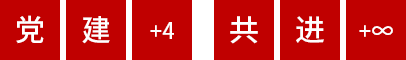 大田舍·(中国区)官方网站