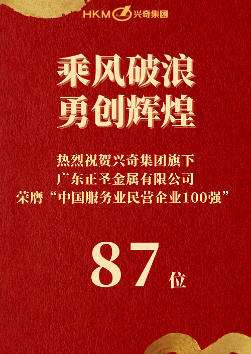 大田舍·(中国区)官方网站