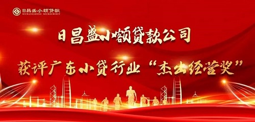 大田舍·(中国区)官方网站