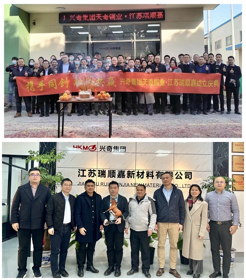 大田舍·(中国区)官方网站
