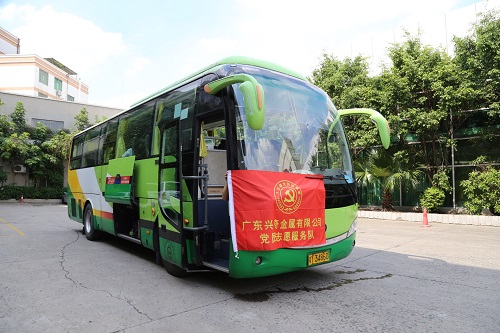 大田舍·(中国区)官方网站