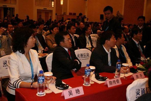 大田舍·(中国区)官方网站
