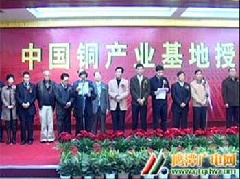 大田舍·(中国区)官方网站
