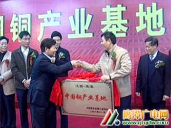 大田舍·(中国区)官方网站