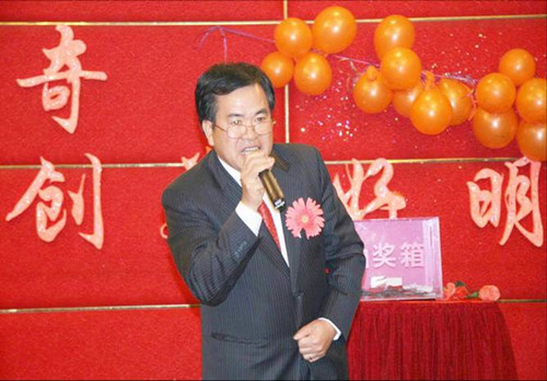 大田舍·(中国区)官方网站