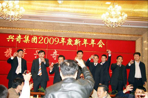 大田舍·(中国区)官方网站