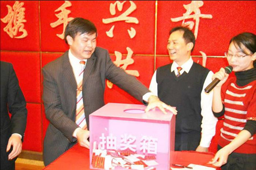 大田舍·(中国区)官方网站