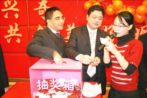 大田舍·(中国区)官方网站