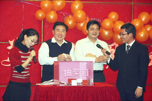 大田舍·(中国区)官方网站