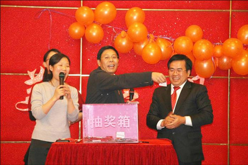 大田舍·(中国区)官方网站