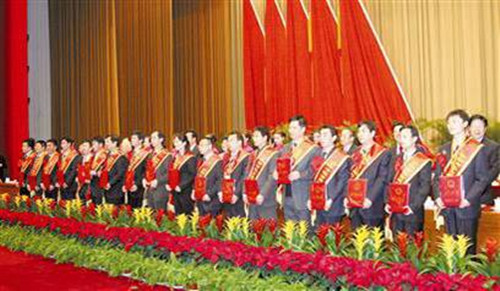 1402251745234631993guh5dfbm8fg 大田舍·(中国区)官方网站