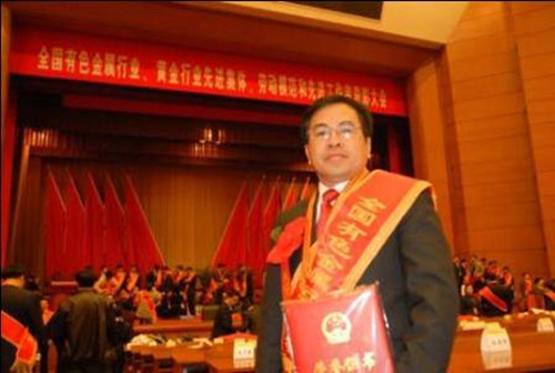 140225174534577967re3gea0lb51e 大田舍·(中国区)官方网站