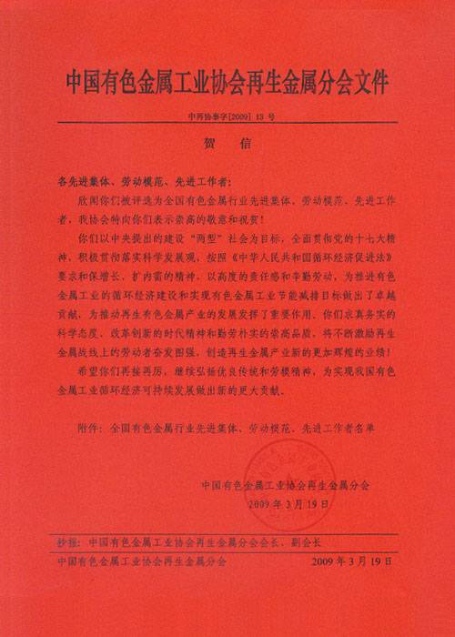 大田舍·(中国区)官方网站