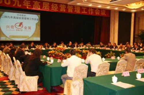 140225175727409128bgy86g67e2di 大田舍·(中国区)官方网站