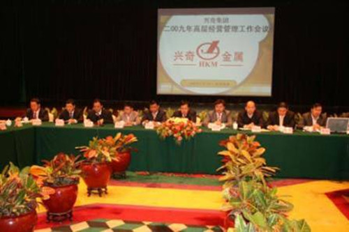 1402251757366440540ghi32y8d69l 大田舍·(中国区)官方网站