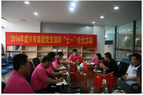 140708153952499614e00gwmo89npp 大田舍·(中国区)官方网站