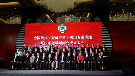 大田舍·(中国区)官方网站
