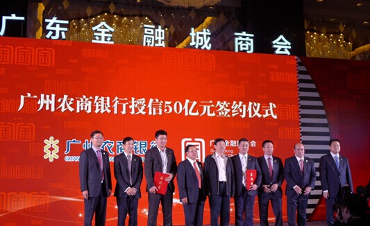 大田舍·(中国区)官方网站