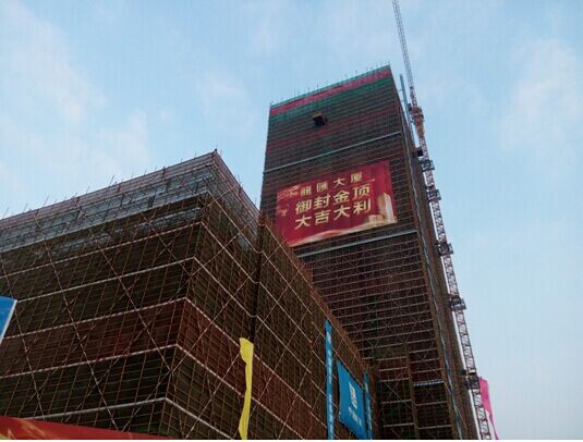 大田舍·(中国区)官方网站
