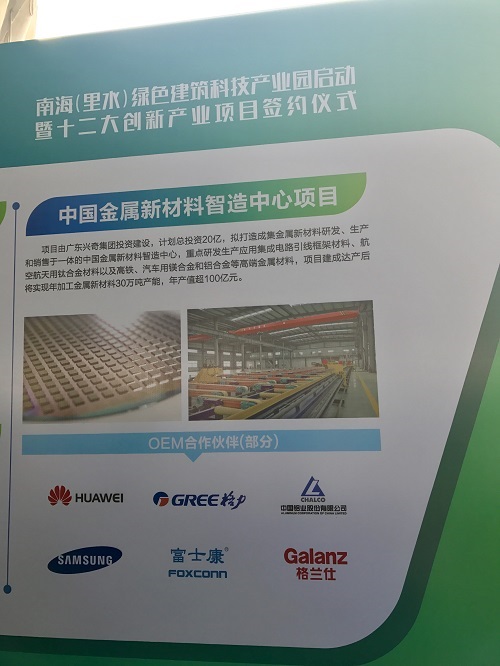 大田舍·(中国区)官方网站