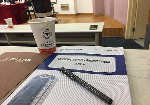 大田舍·(中国区)官方网站