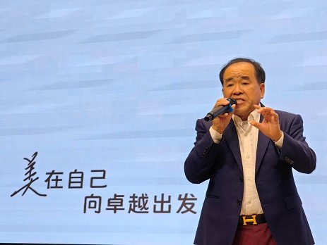大田舍·(中国区)官方网站