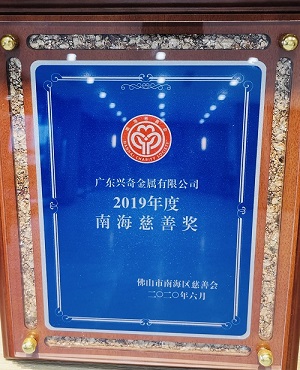 大田舍·(中国区)官方网站