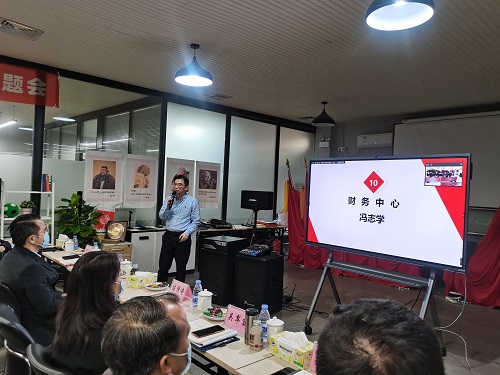 大田舍·(中国区)官方网站