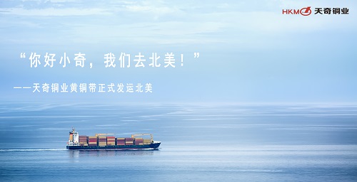 大田舍·(中国区)官方网站
