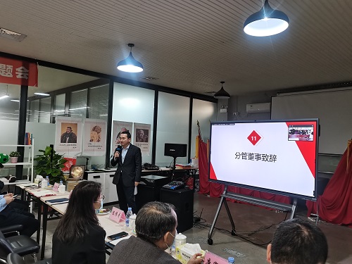大田舍·(中国区)官方网站