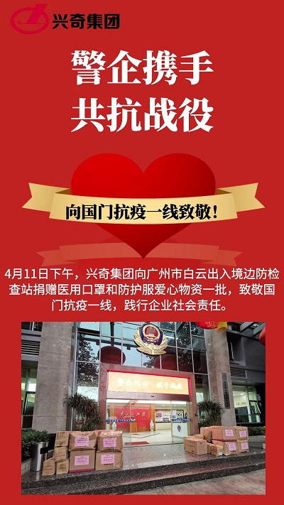 大田舍·(中国区)官方网站
