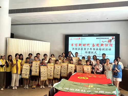 大田舍·(中国区)官方网站