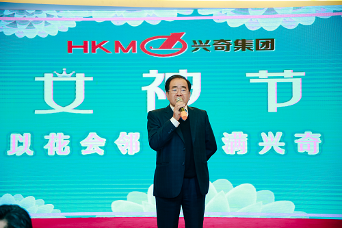 大田舍·(中国区)官方网站