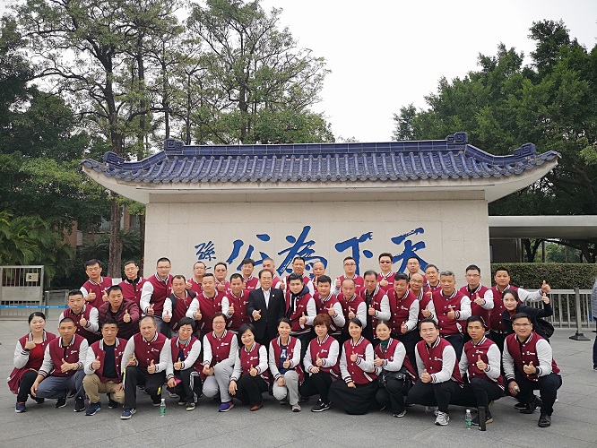 大田舍·(中国区)官方网站