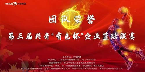 大田舍·(中国区)官方网站