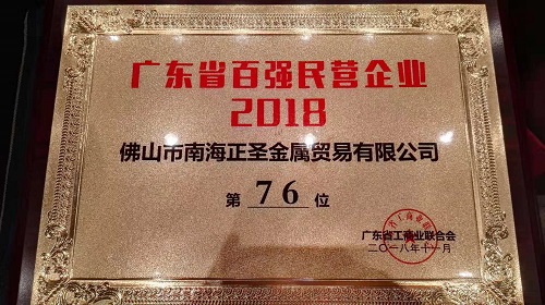 大田舍·(中国区)官方网站