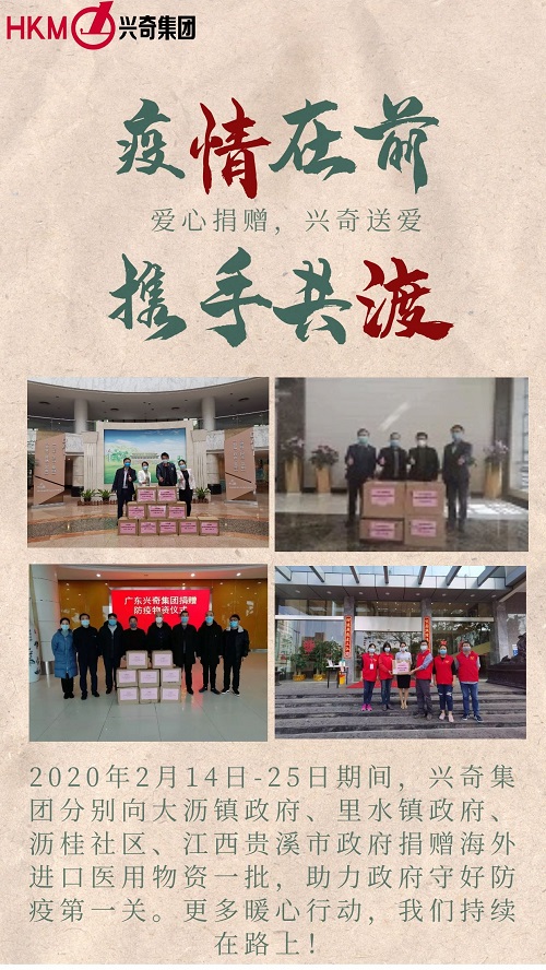大田舍·(中国区)官方网站