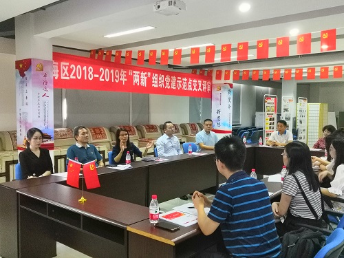 大田舍·(中国区)官方网站