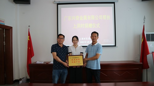 大田舍·(中国区)官方网站