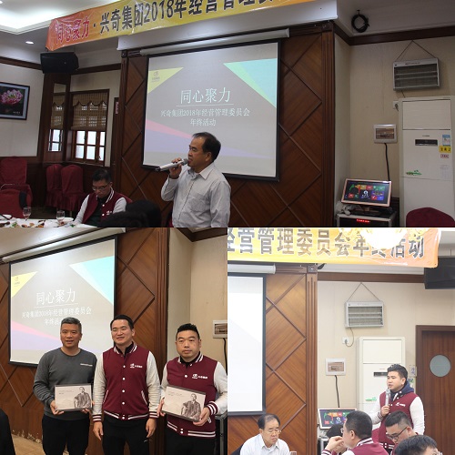 大田舍·(中国区)官方网站