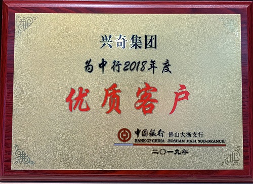 大田舍·(中国区)官方网站