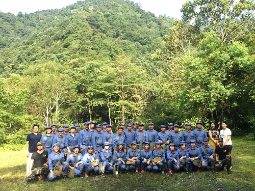 大田舍·(中国区)官方网站