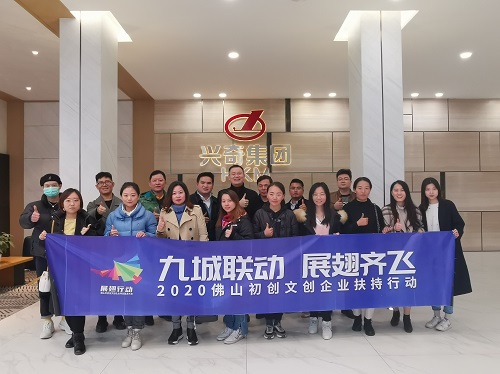 大田舍·(中国区)官方网站