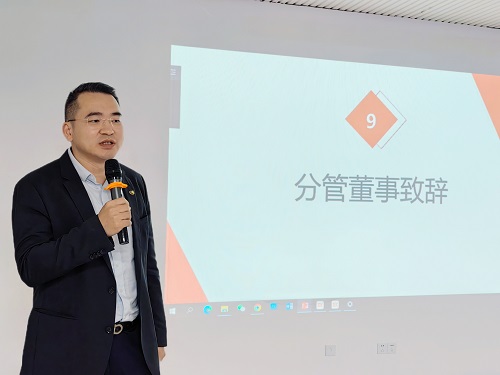 大田舍·(中国区)官方网站
