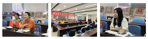 大田舍·(中国区)官方网站